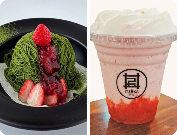 抹茶モンブランこぼれいちご大福/いちごスムージー